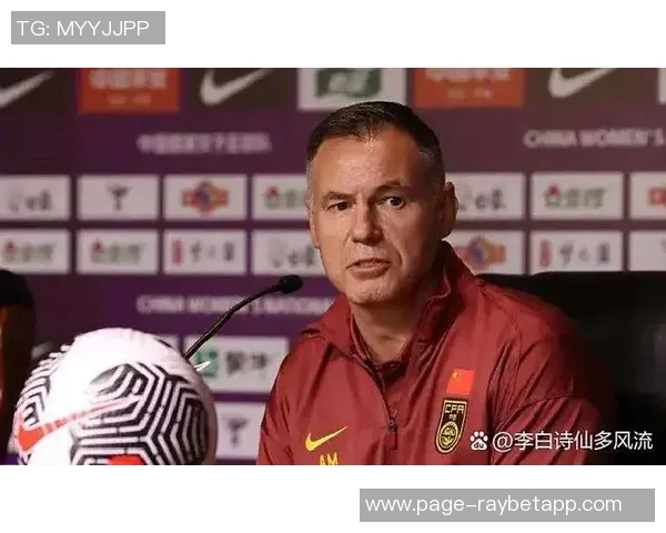 米利西奇执教以来女足未能战胜欧美强队遭遇大比分失利