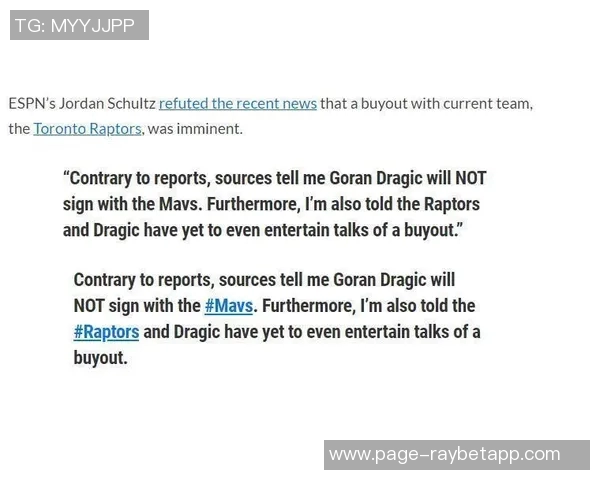 湖记深感AD困境东契奇交易后他遭遇诸多挑战与不顺